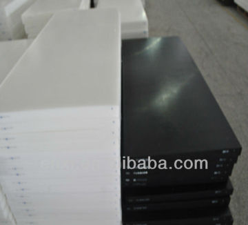 ANTISTATIC POM SHEET/Delrin SHEET/ACETAL