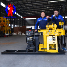 200M depth HZ-200Y hydraulic core drilling rig HuaXia Master sale hydraulic motor for water well drilling rig