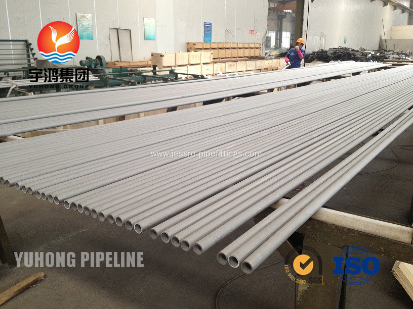 ASME SA213 TP310S Stainless Steel Seamless Tube