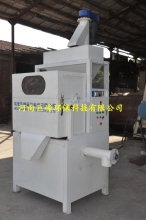 Magnetic separator/dry magnetic separator