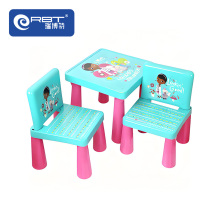 Cartoon dining table and chairs are cute