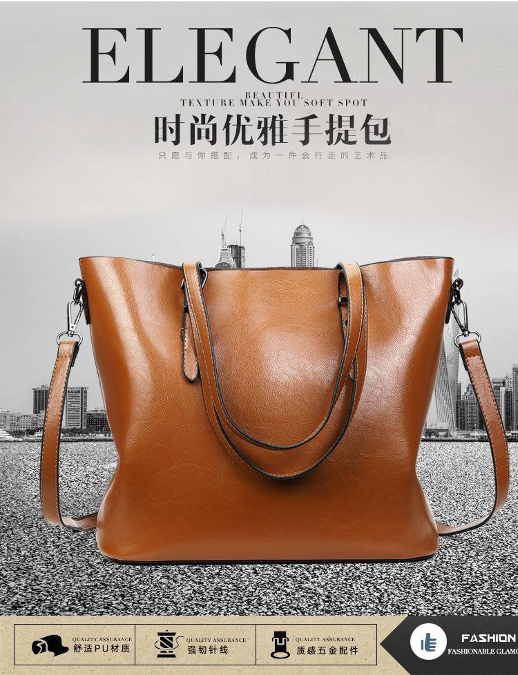 Adjustable Ladies Bag