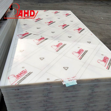 HDPE Sheet Polyethylene Low Price PE500 HDPE Sheet