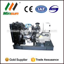 UK brand low rpm high output generator 20kw 25kva diesel generator price