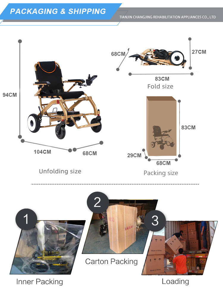 折叠 便 携式 自动 电动马达轻型 电动轮椅