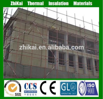 soundproofing rock wool best price-rock wool insulation