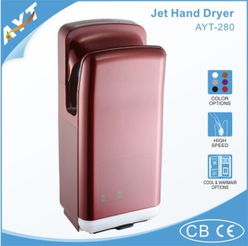 infrared sensor hand dryer for hotel