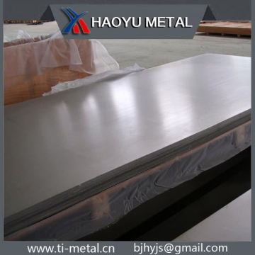 best price ruthenium coated titanium plate