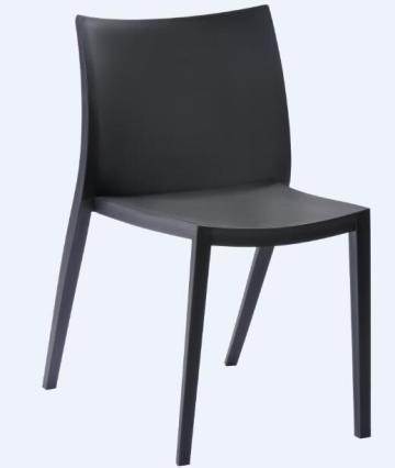 Modern Plastic Dinning Leisure Chair