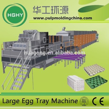 rotary pulp moulding machine high efficiency egg tray egg carton machine