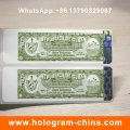 Cigarette Hologram Hot Stamping Label