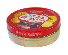 Colorful Fruit Drops Storage Round Metal Tin Box