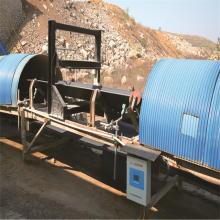 Export stainless steel industrial metal detector