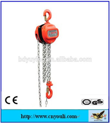 Construction hoist ! chain block hand ,hand chain block,chain block