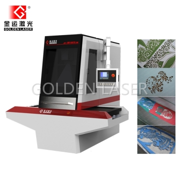 Paper Laser Cutter for Wedding Cards