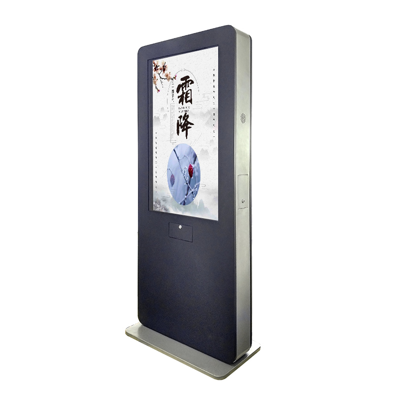 digital signage board