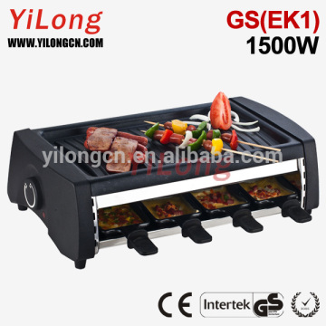 party grill BC-1008H5-1