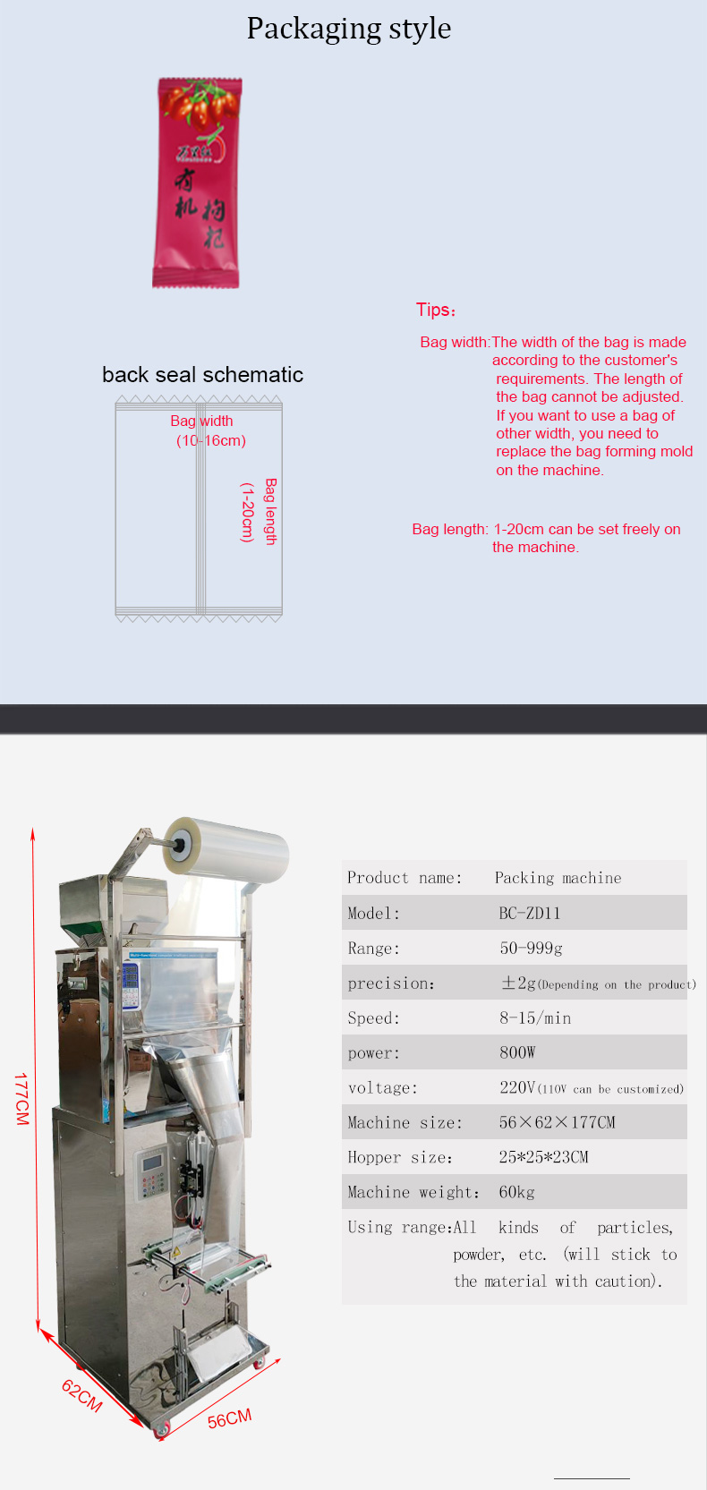 999G powder beans automatic bagging machine