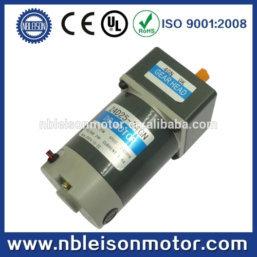 90 mm dc gear motor 20rpm 8N.m high torque