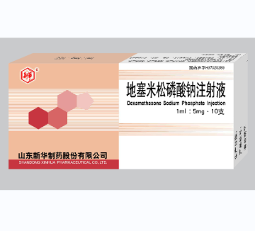 Dexamethasone injection severe allergic reactions