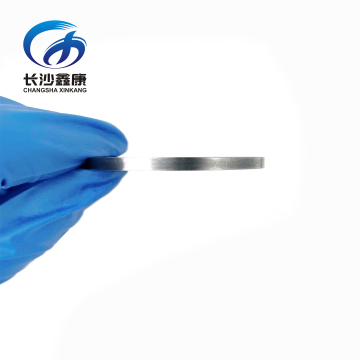 High Purity Cobalt Disc PVD Sputtering Target