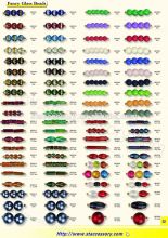 Wholesale solid glass beads