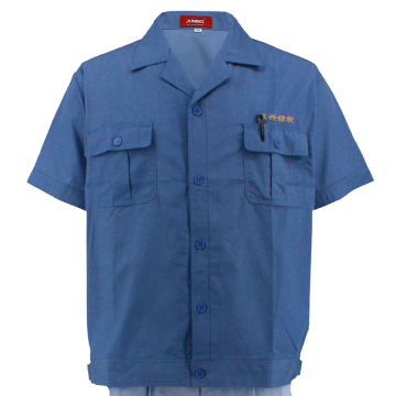 Textile Workshop Summer  Short Uniform