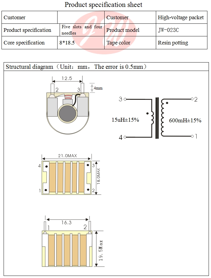 脉冲变压器 pulse transformer