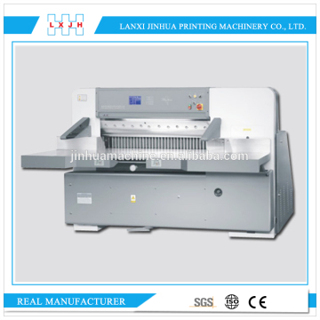 LCD Digit-Display Paper Cutting Machine QZX203DG