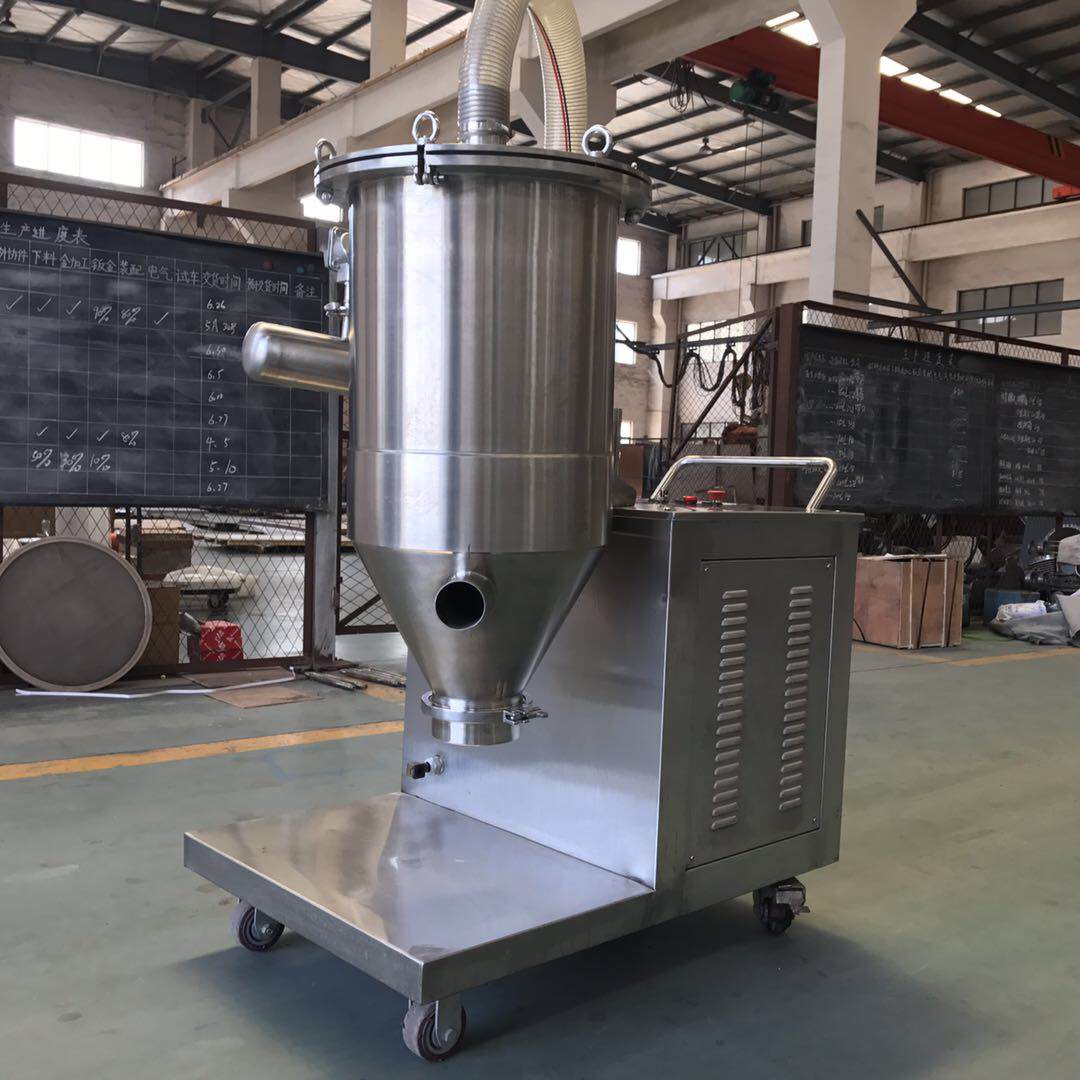 Best selling high quality Vacuum feeder