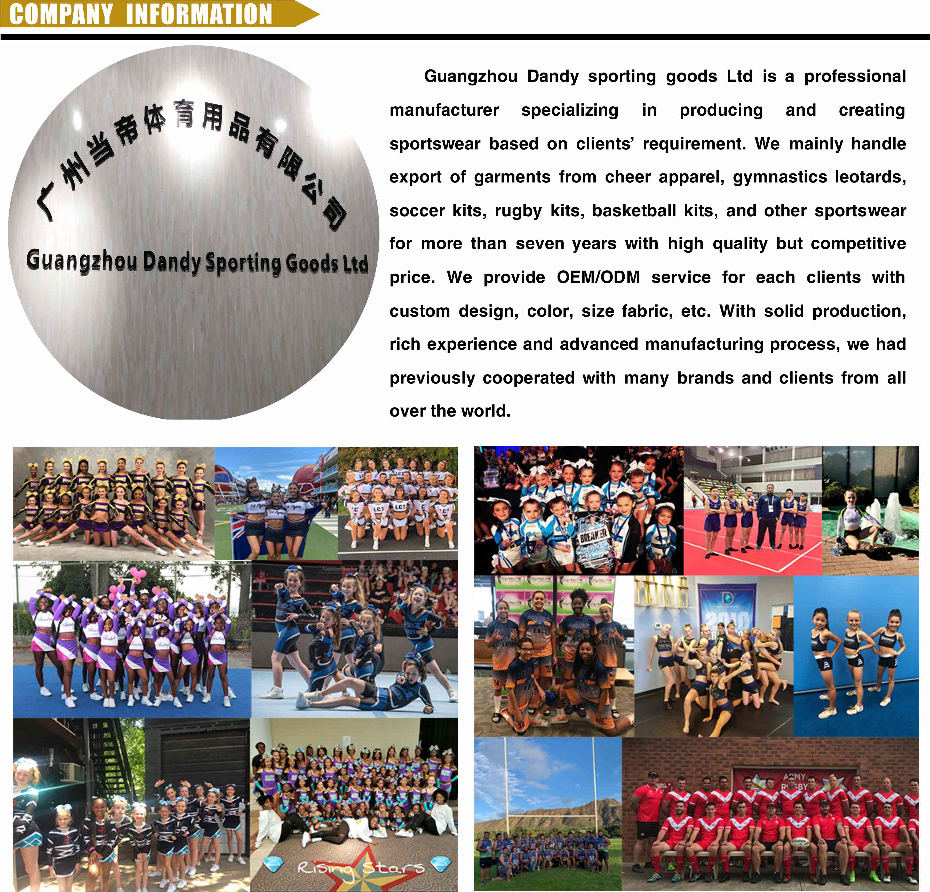 cheer uniforms website