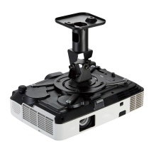 Steel Rotate Projector Ceiling Mount for Projectors Up to 15kgs/33lbs
