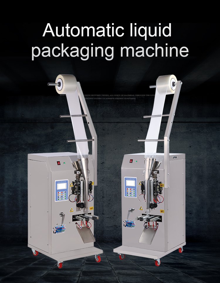 5-200ml Automatic liquid milk packing machine Bagging Liquid Sauce Sachet Water Filling Packaging Sealing Machine