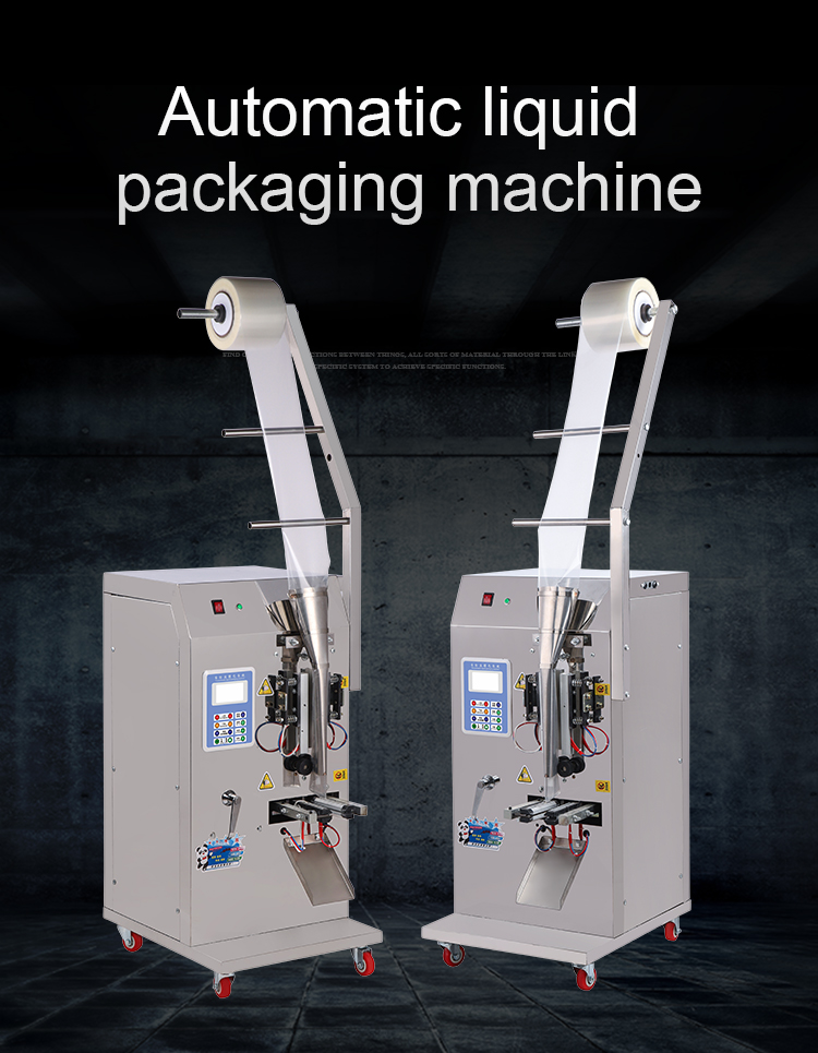 High quality factory shipping oil milk liquid packaging filling machine