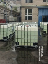 DOW similar Quat 188