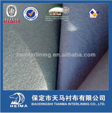 collar felt fabric TM-003 for suits collar