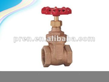 Bronze Gate Valve