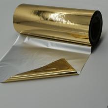 Film di imballaggi per animali domestici in metallo metallico rivestito in oro riflettente