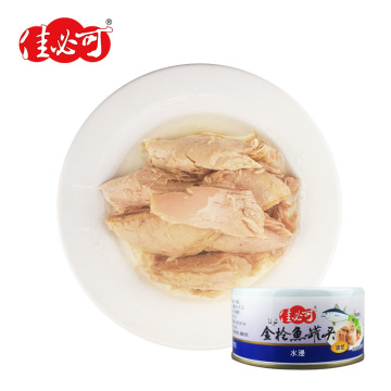 Canned Tuna Hand Filled 85g