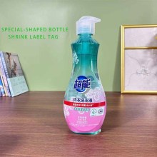 Sustainable Home and Personal Care Items