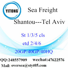 شانتو ميناء البحر الشحن الشحن إلى تل أبيب