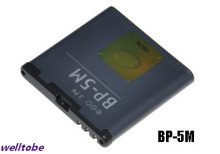 Nokia Mobile Phone Batteries BP-5M