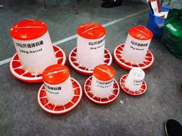 Plastic Chicken Drinker Poultry Waterer