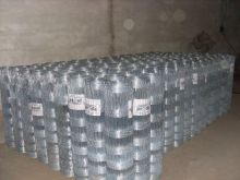 Grass Land Fence (TYF-010)