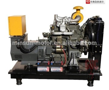 diesel generator price in india