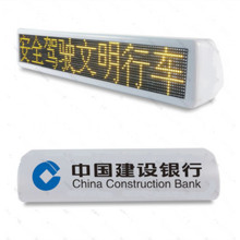 wholesale china factory price car top message led display