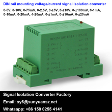 DIN Rail Mounted Voltage/Current Signal Isolation Amplifier