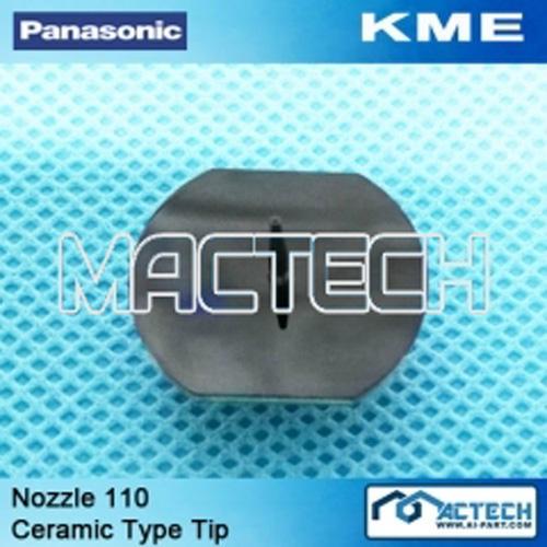 အကြမ်းခံသော Panasonic 110 Nozzle