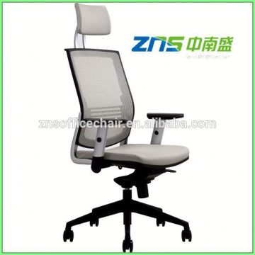 912A-02 good quality adjustable meditation chair