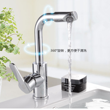 360 degree rotate head basin faucet for kitchen, kitchen faucet